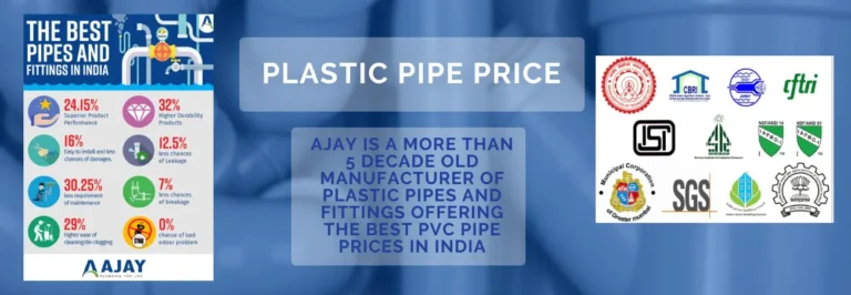 pvc pipe price