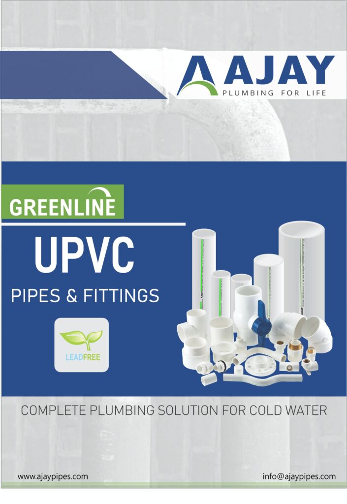 Download Ajay Pipes Catalogue